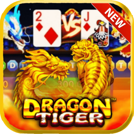 Dragon vs Tiger Pro Logo